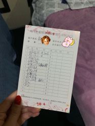 -莲芸拔罐减肥