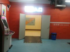 -大宁音乐广场·停车场