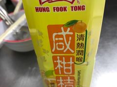 -兴记菜馆