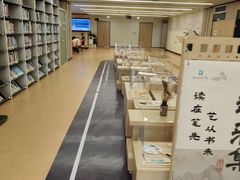 -杭州滨江区图书馆科技分馆
