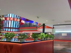 -去吃龙虾 | 烧烤·龙虾馆(红林世界城店)
