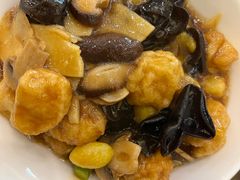 小面筋-五观堂素食(新华路店)