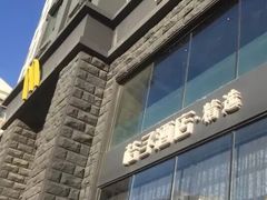 -桔子酒店(上海西藏北路地铁站店)