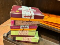 -黄远堂凤梨酥·伴手礼(中山路六店)