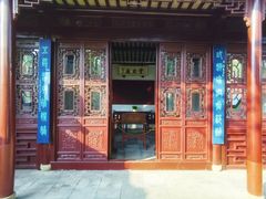 -上海醉白池公园