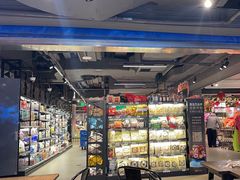 -盒马鲜生(馥邦国际店)