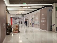 -中海环宇荟