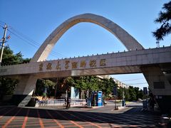 -吉林大学(南岭校区)