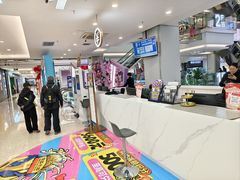 -红星美凯龙(北京北四环店)