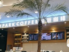 -逸派咖啡 EPARKCOFFEE(广安门店)