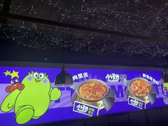 -徐记小怪兽肉蟹煲店(哈西万达金街店)
