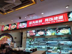 -沸炉重庆老火锅(军事博物馆店)