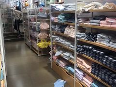 -名创优品(江南新地店)