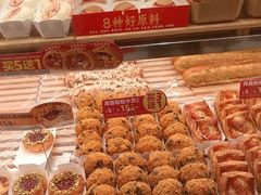 -味多美蛋糕(大兴店)