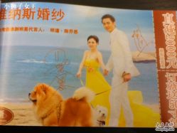 -维纳斯婚纱摄影(淮海中路店)