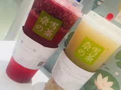 -奈雪的茶(湖滨银泰in77C区PRO店)
