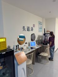 -SG头道汤养生馆