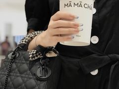 -MAMACHA妈妈茶(岳麓山店)