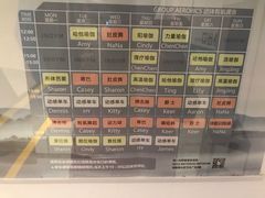 -银吉姆健身游泳(惠山万达馆)