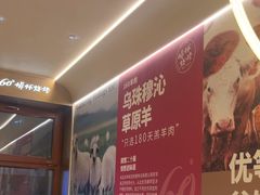 -160烧烤(香坊店)