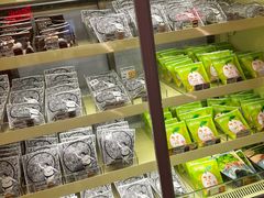 -辛一·铜锣烧(大宁久光店)