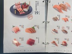 -争鲜回转寿司(东方银座店)