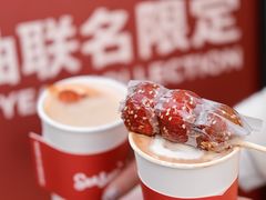 -Seesaw Coffee(上生新所店)