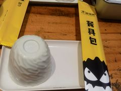-木屋烧烤(白石洲店)