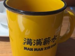 -太二酸菜鱼(汕头苏宁广场店)