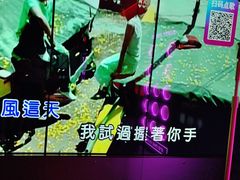 -音乐派KTV(太古里晶融汇店)