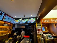 -新川面馆(新街口起源店)