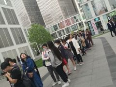 -1点点(银座和谐广场店)