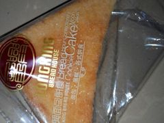 -龙兴·动物奶油生日蛋糕(龙北店)