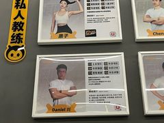 -FEELINGME乐刻私教馆·健身(玖悦荟店)