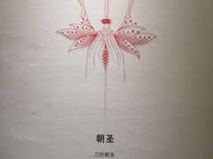 -厦门市图书馆(集美新城馆区)