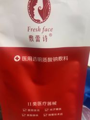 -重庆联合丽格第五医疗美容医院