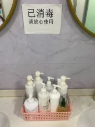 体验后-一美医疗美容