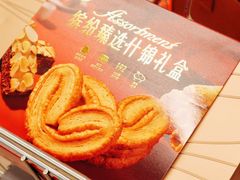 -天虹购物中心(深圳龙华店)