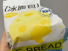 -迦南(杭州东站万象汇店)
