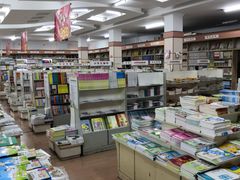 -新华书店(新街口旗舰店)