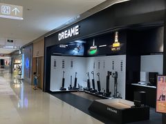 -龙湖西安曲江天街