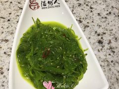 -温粥人(春晖路店)