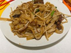 炒河粉-冰岛茶餐厅(世茂店)
