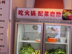 -不夜天烧烤牛骨头(南湖店)