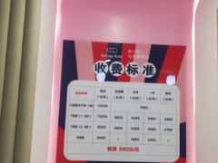-英伦凯贝国际婴幼儿托育中心(雍湖湾店)