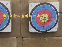 -世代星球·保龄球·镭战真人CS·团建(杨浦店)