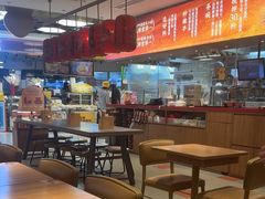 -遇见小面(凯德广场店)