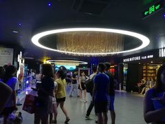 -中影星美国际影城(万家丽店)