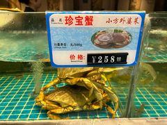 -小方外婆菜(蒙山路店)