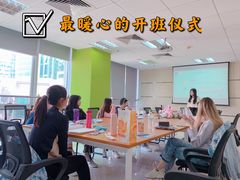 -环球雅思·托福·ALevel·OSSD·DSE·留学英语培训学校(体育西校区)